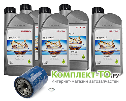 Комплект ТО-11 (165000 км) HONDA ACCORD 7 (2003-2008) 2.4 бензин МКПП